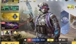 使命召唤最新爆料爪刀,爪刀传奇：揭秘全新武器背后的神秘故事