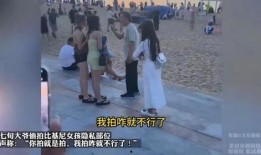 偷窥自拍在线在线观看,在线观看背后的隐秘世界